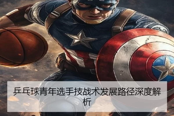 img_1780957297818_297_2_654.jpg